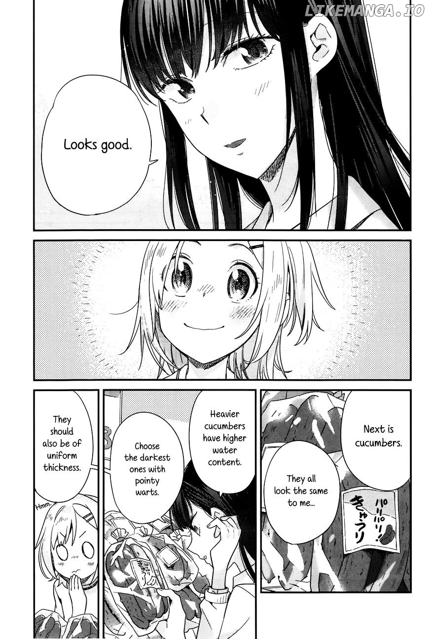 Shinmai Shimai no Futari Gohan chapter 14 - page 9