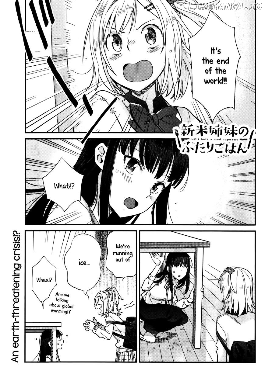 Shinmai Shimai no Futari Gohan chapter 15 - page 1