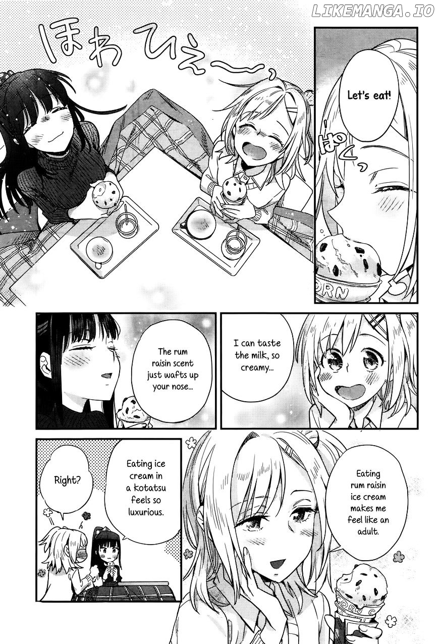 Shinmai Shimai no Futari Gohan chapter 15 - page 15