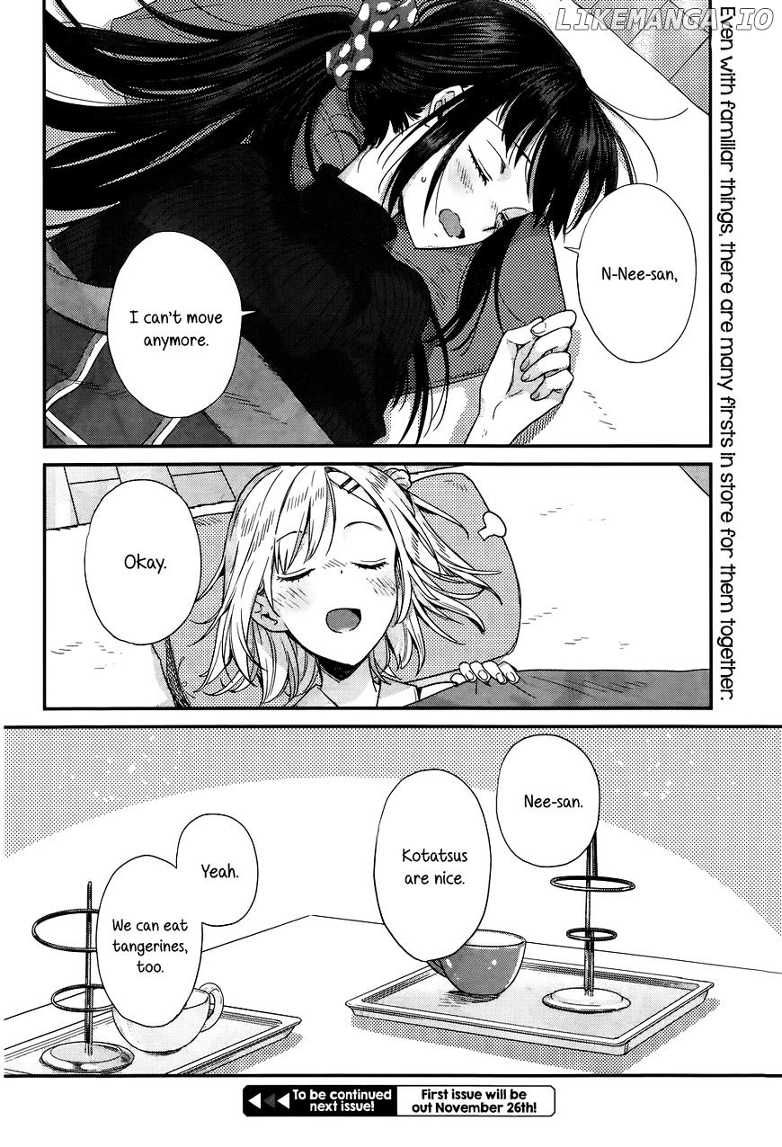 Shinmai Shimai no Futari Gohan chapter 15 - page 20