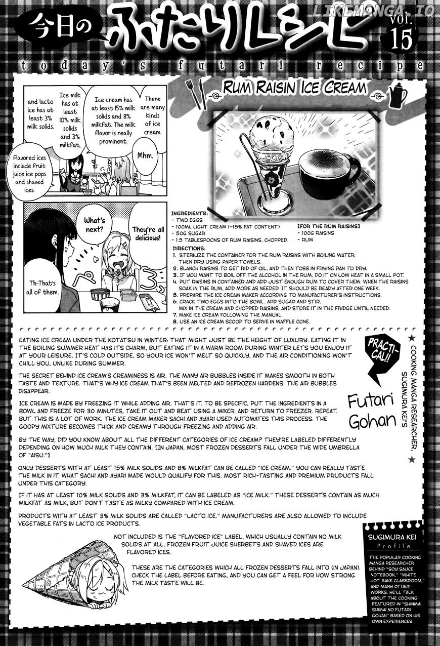Shinmai Shimai no Futari Gohan chapter 15 - page 21