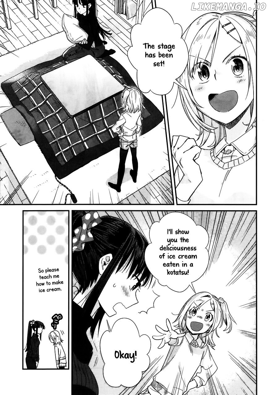 Shinmai Shimai no Futari Gohan chapter 15 - page 9