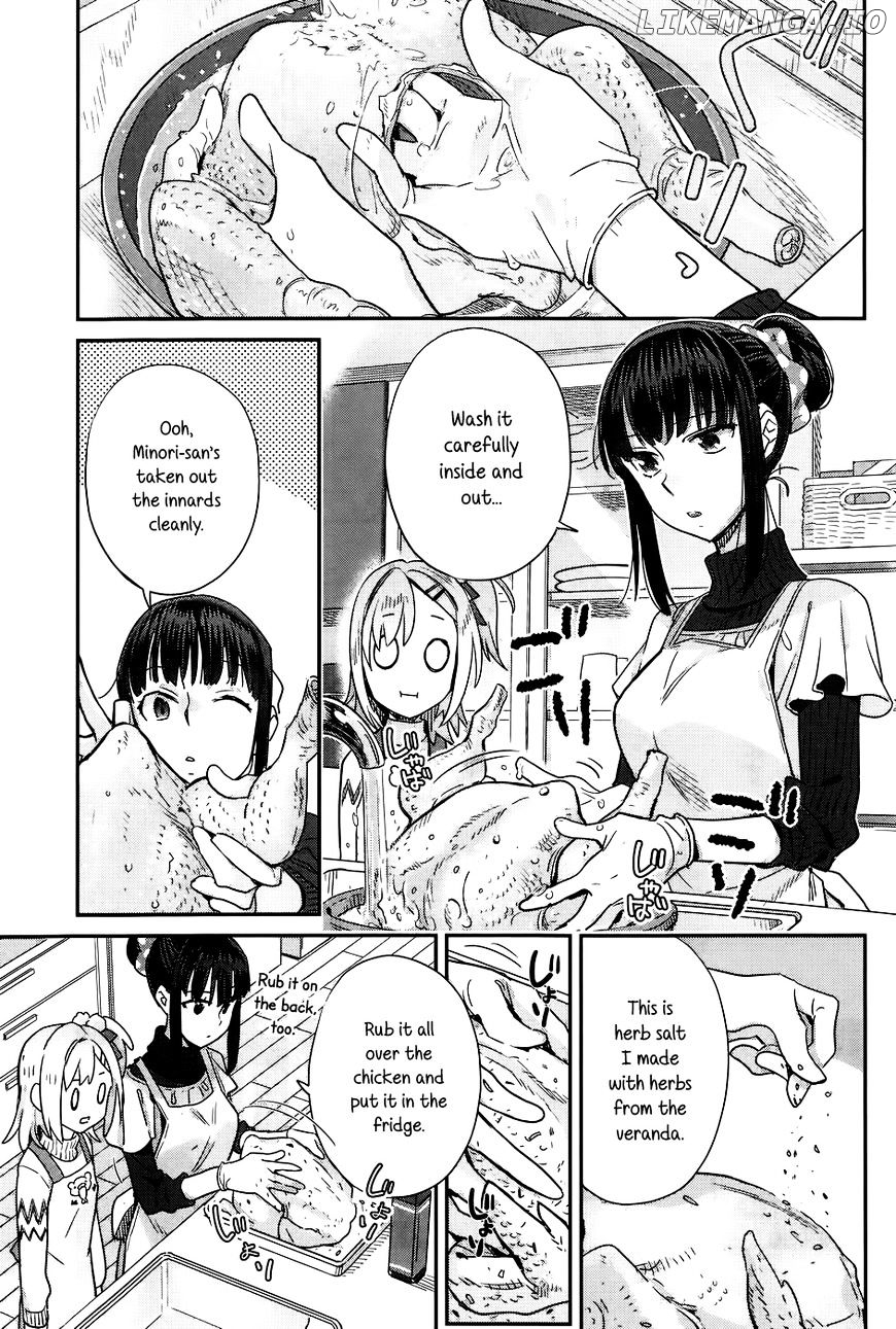 Shinmai Shimai no Futari Gohan chapter 16 - page 11