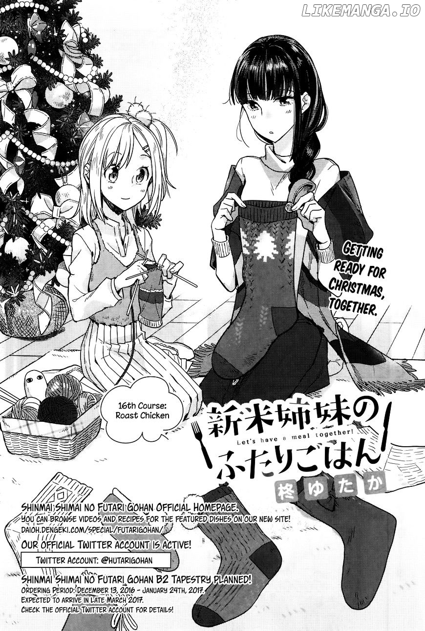 Shinmai Shimai no Futari Gohan chapter 16 - page 2