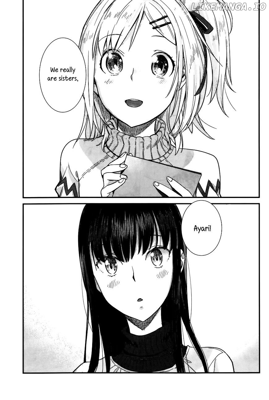 Shinmai Shimai no Futari Gohan chapter 16 - page 21