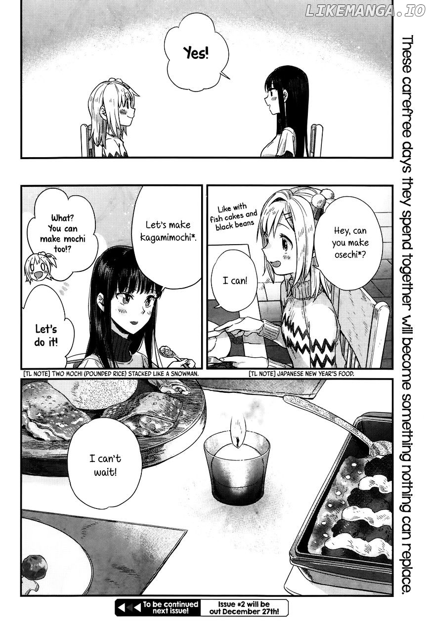 Shinmai Shimai no Futari Gohan chapter 16 - page 22