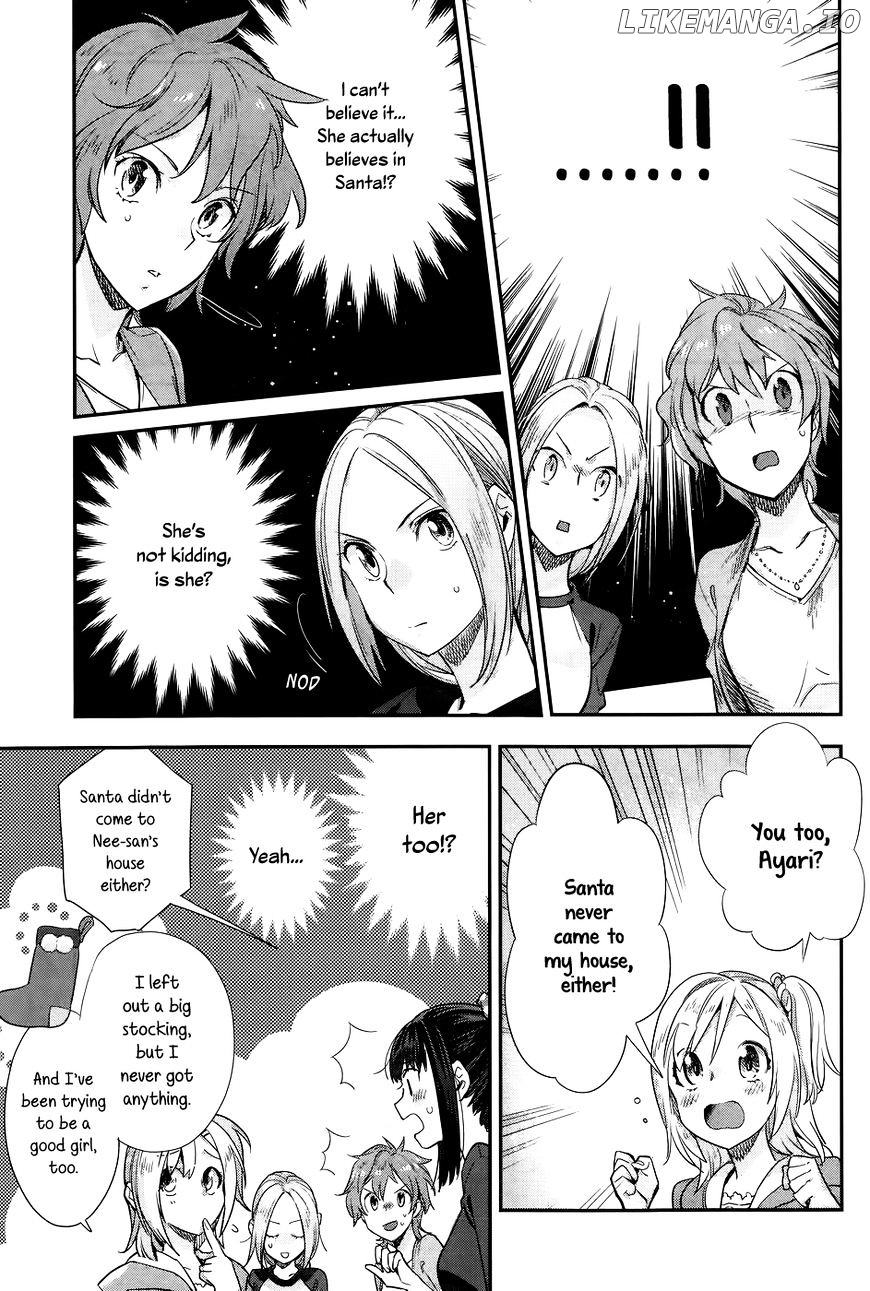 Shinmai Shimai no Futari Gohan chapter 16 - page 5