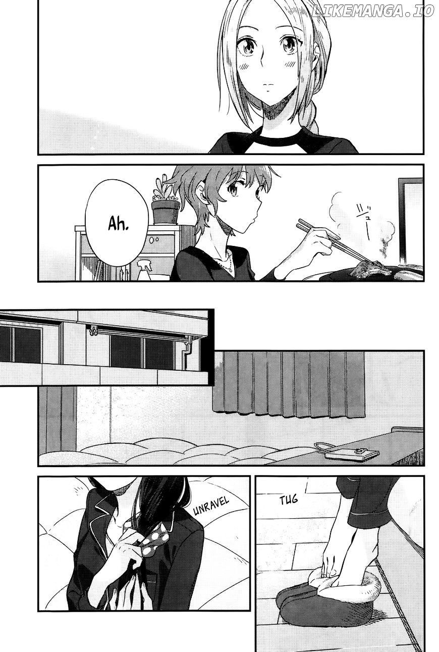 Shinmai Shimai no Futari Gohan chapter 16 - page 7