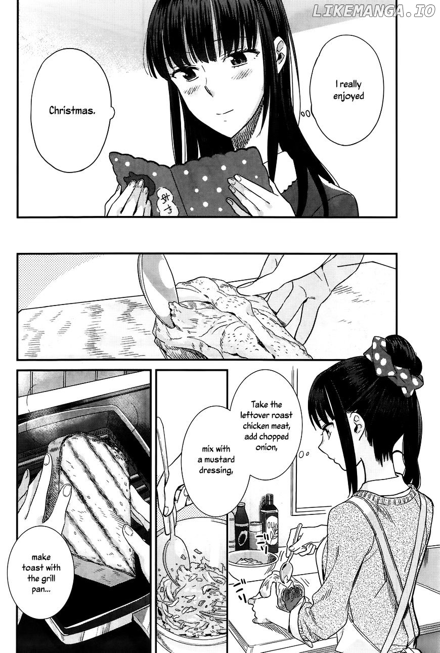 Shinmai Shimai no Futari Gohan chapter 16.5 - page 2