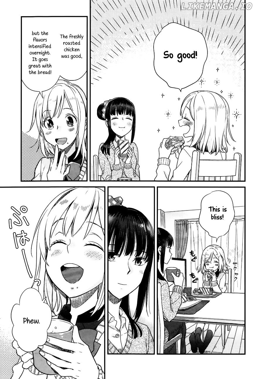 Shinmai Shimai no Futari Gohan chapter 16.5 - page 5