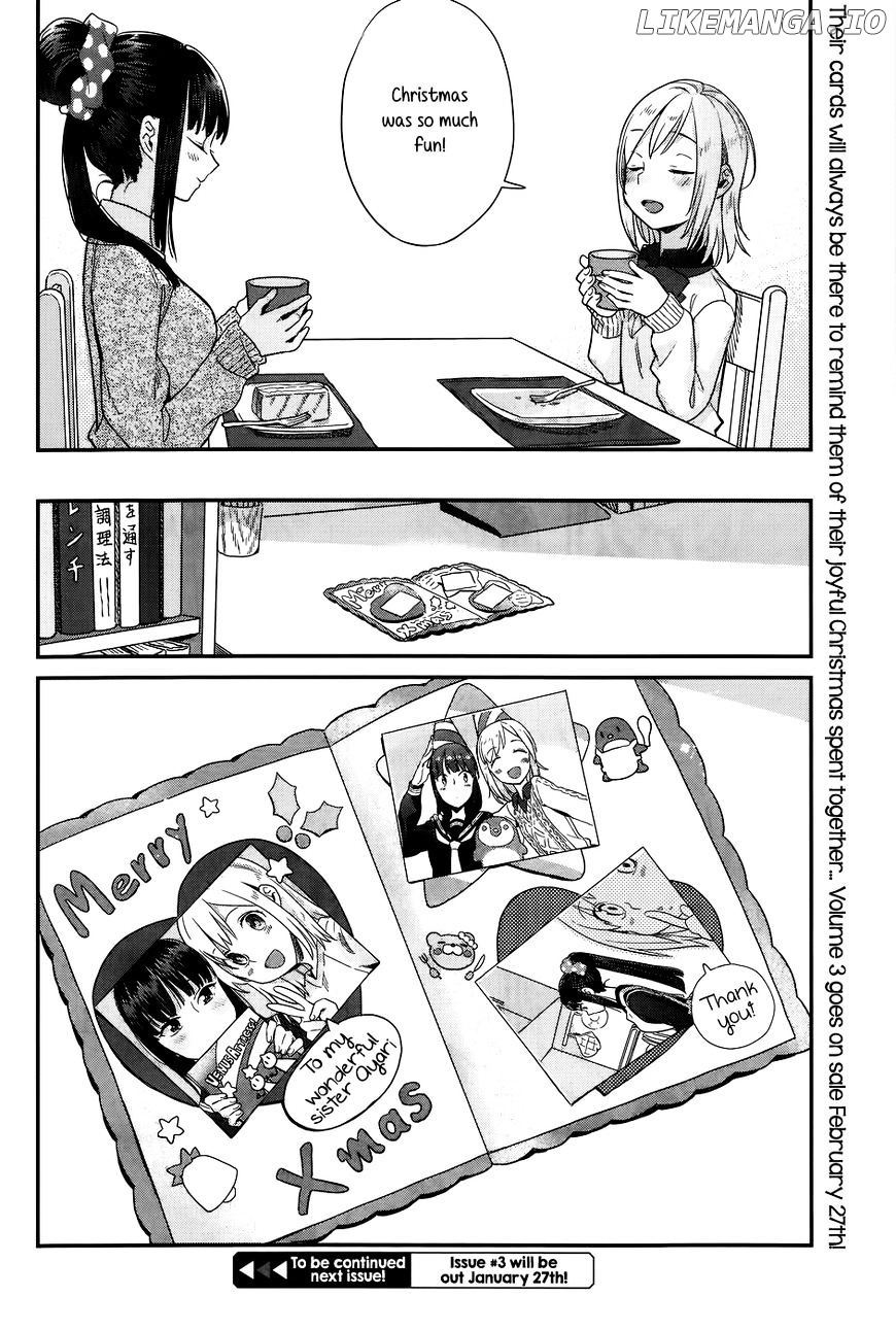 Shinmai Shimai no Futari Gohan chapter 16.5 - page 6