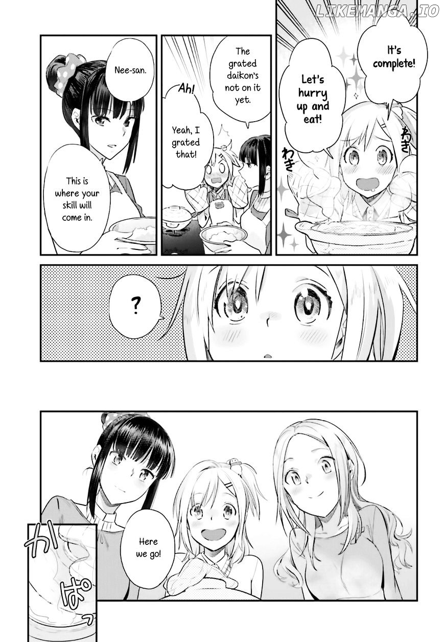 Shinmai Shimai no Futari Gohan chapter 17 - page 13