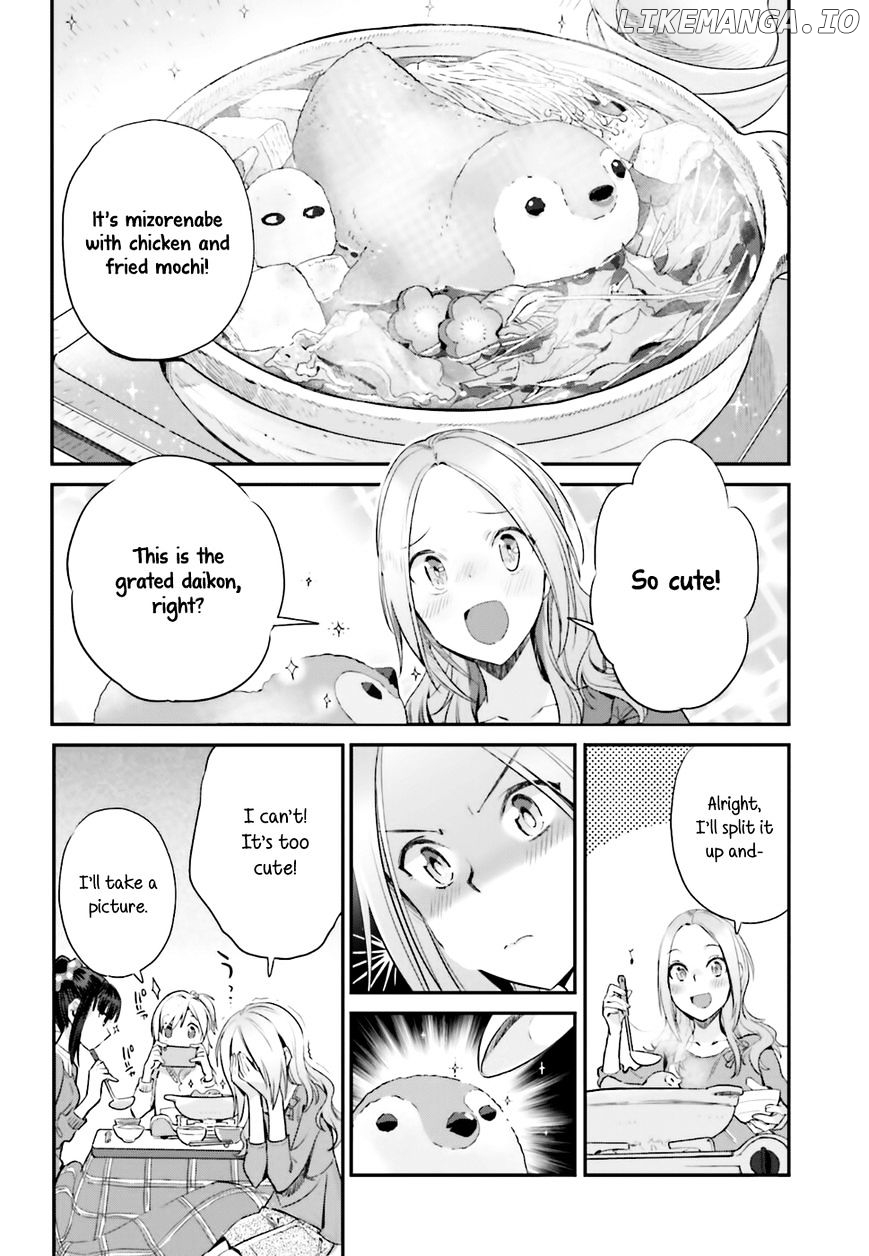 Shinmai Shimai no Futari Gohan chapter 17 - page 14