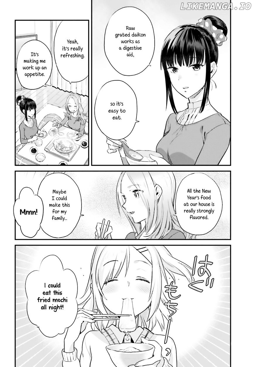 Shinmai Shimai no Futari Gohan chapter 17 - page 16