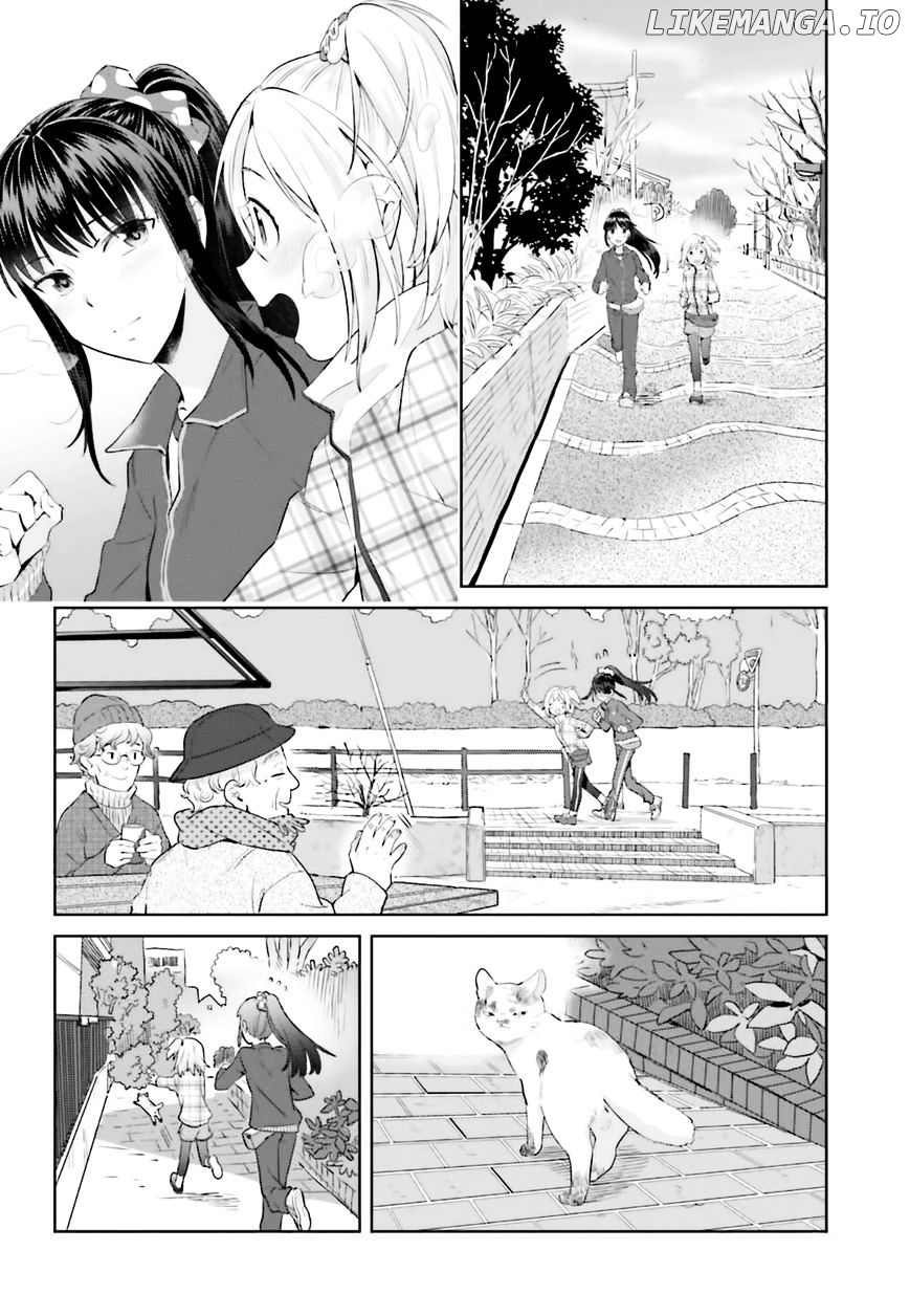 Shinmai Shimai no Futari Gohan chapter 18 - page 13