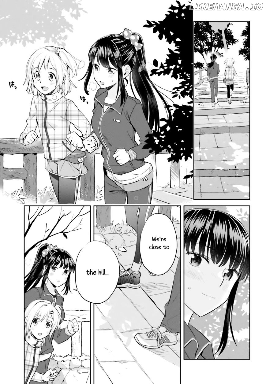 Shinmai Shimai no Futari Gohan chapter 18 - page 14