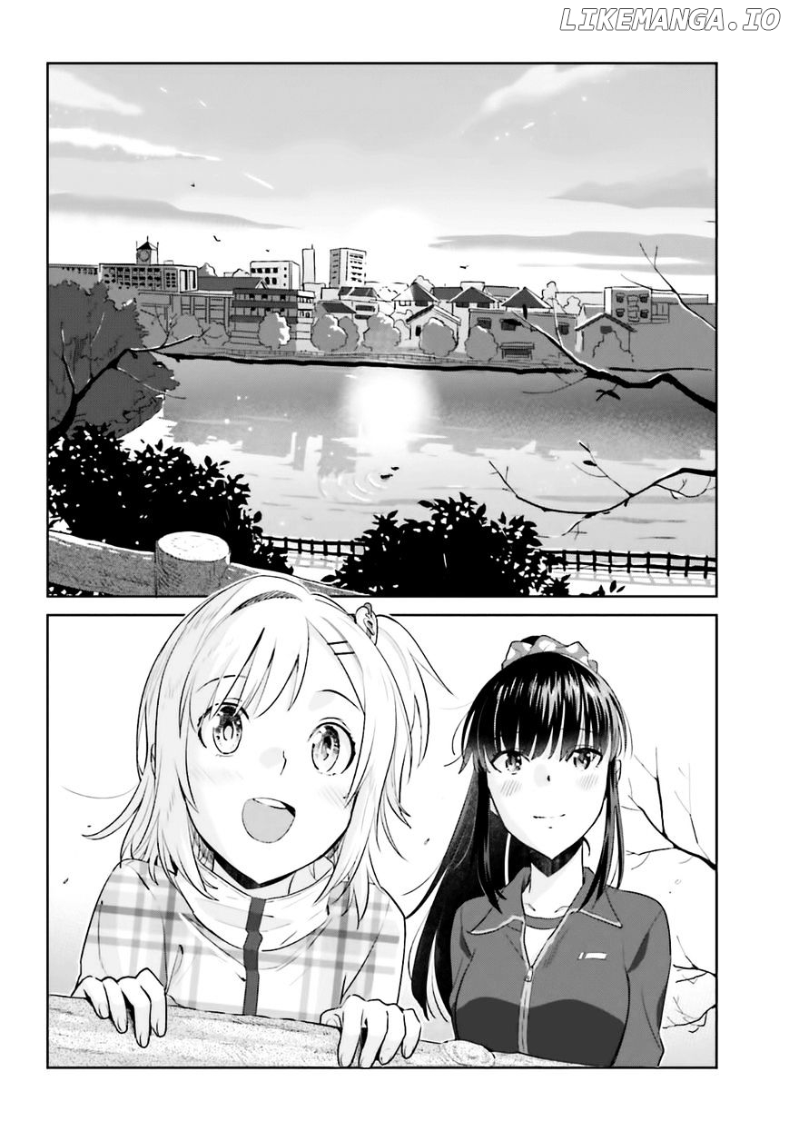 Shinmai Shimai no Futari Gohan chapter 18 - page 15