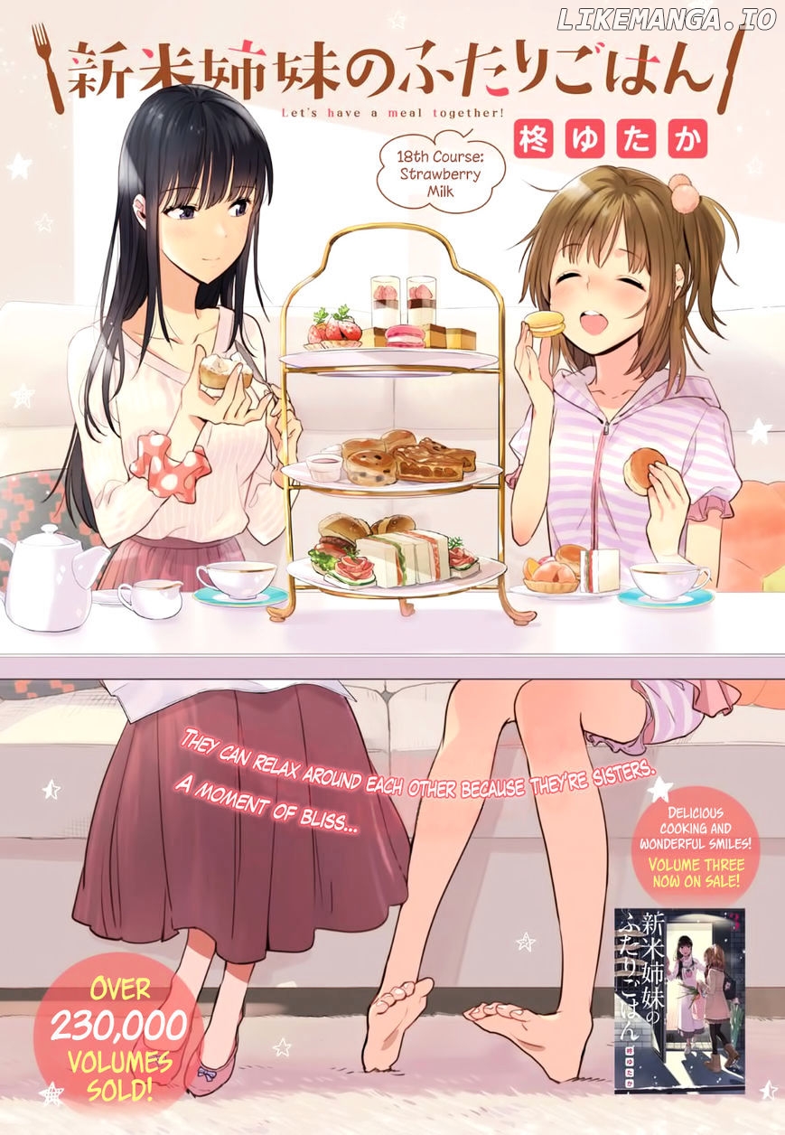 Shinmai Shimai no Futari Gohan chapter 18 - page 2