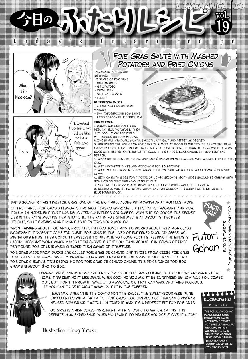 Shinmai Shimai no Futari Gohan chapter 19 - page 23