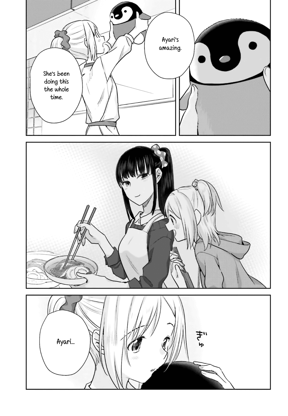 Shinmai Shimai no Futari Gohan chapter 20 - page 15