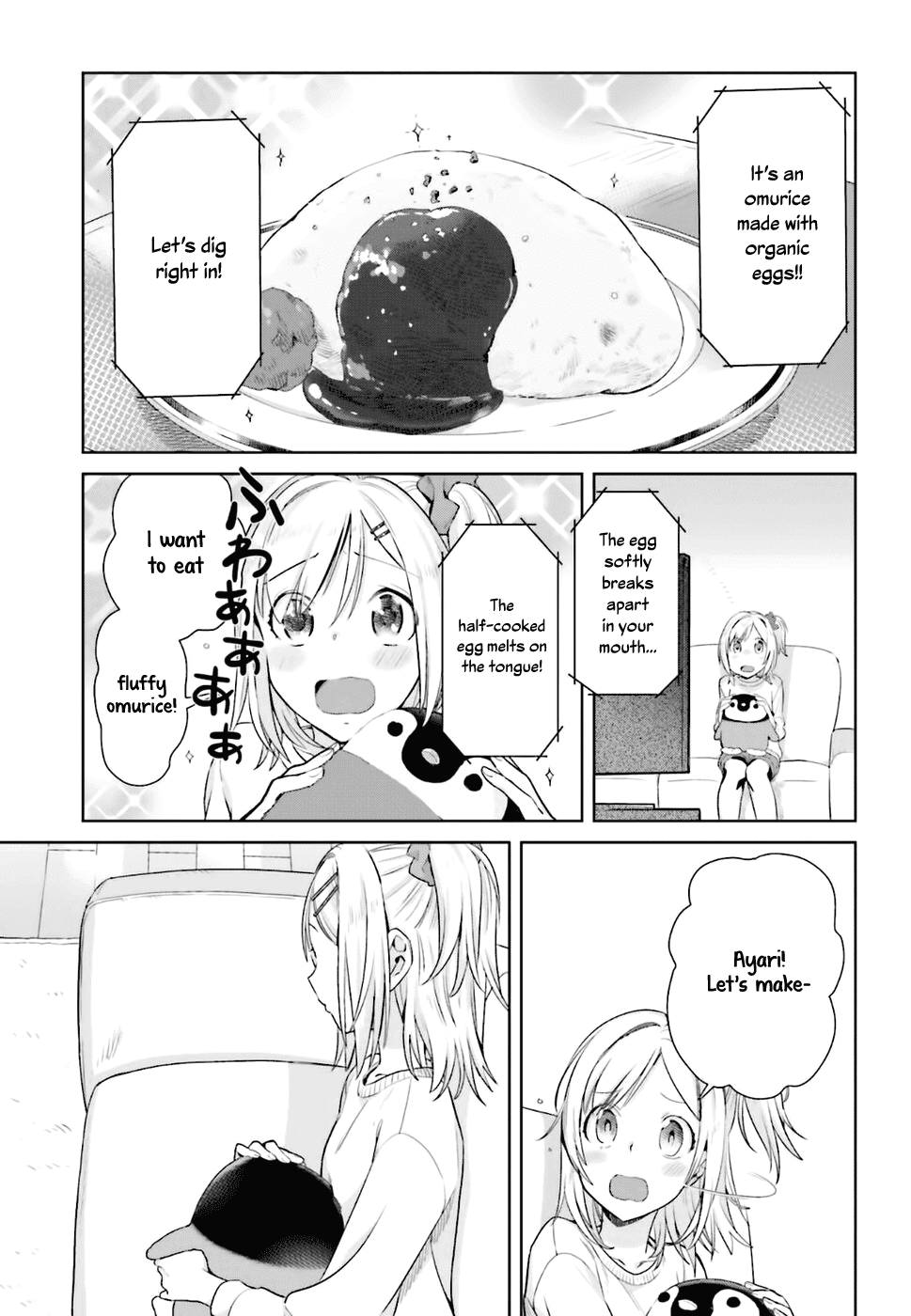 Shinmai Shimai no Futari Gohan chapter 20 - page 3
