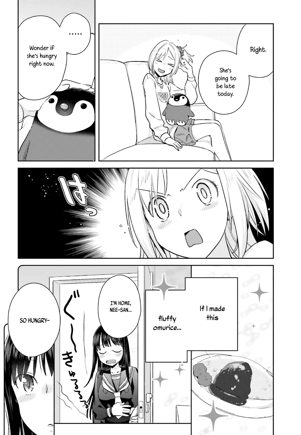 Shinmai Shimai no Futari Gohan chapter 20 - page 4