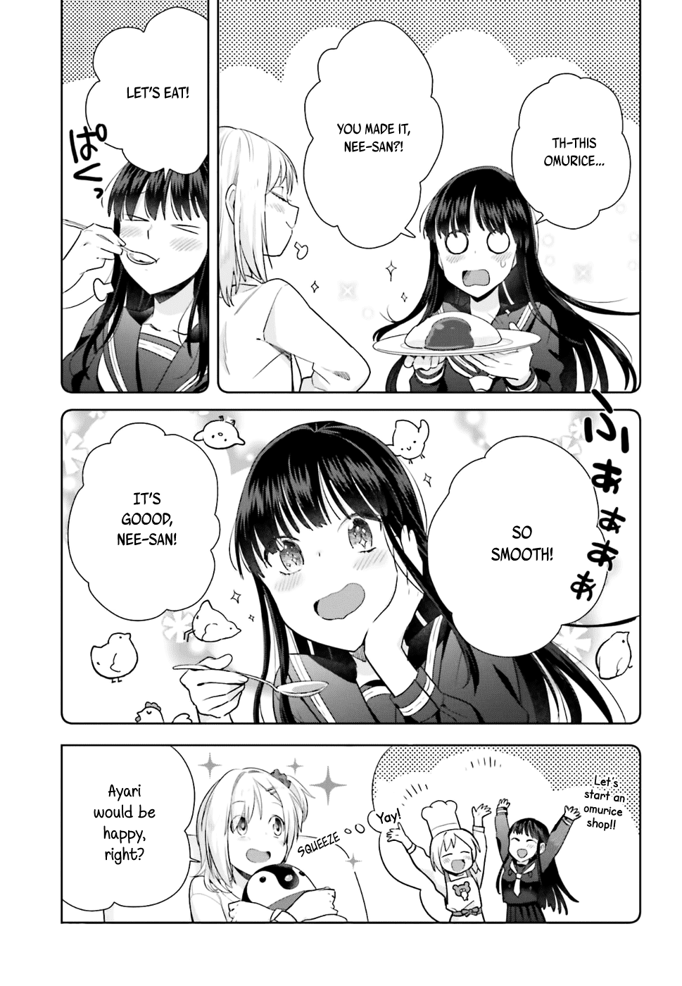 Shinmai Shimai no Futari Gohan chapter 20 - page 5