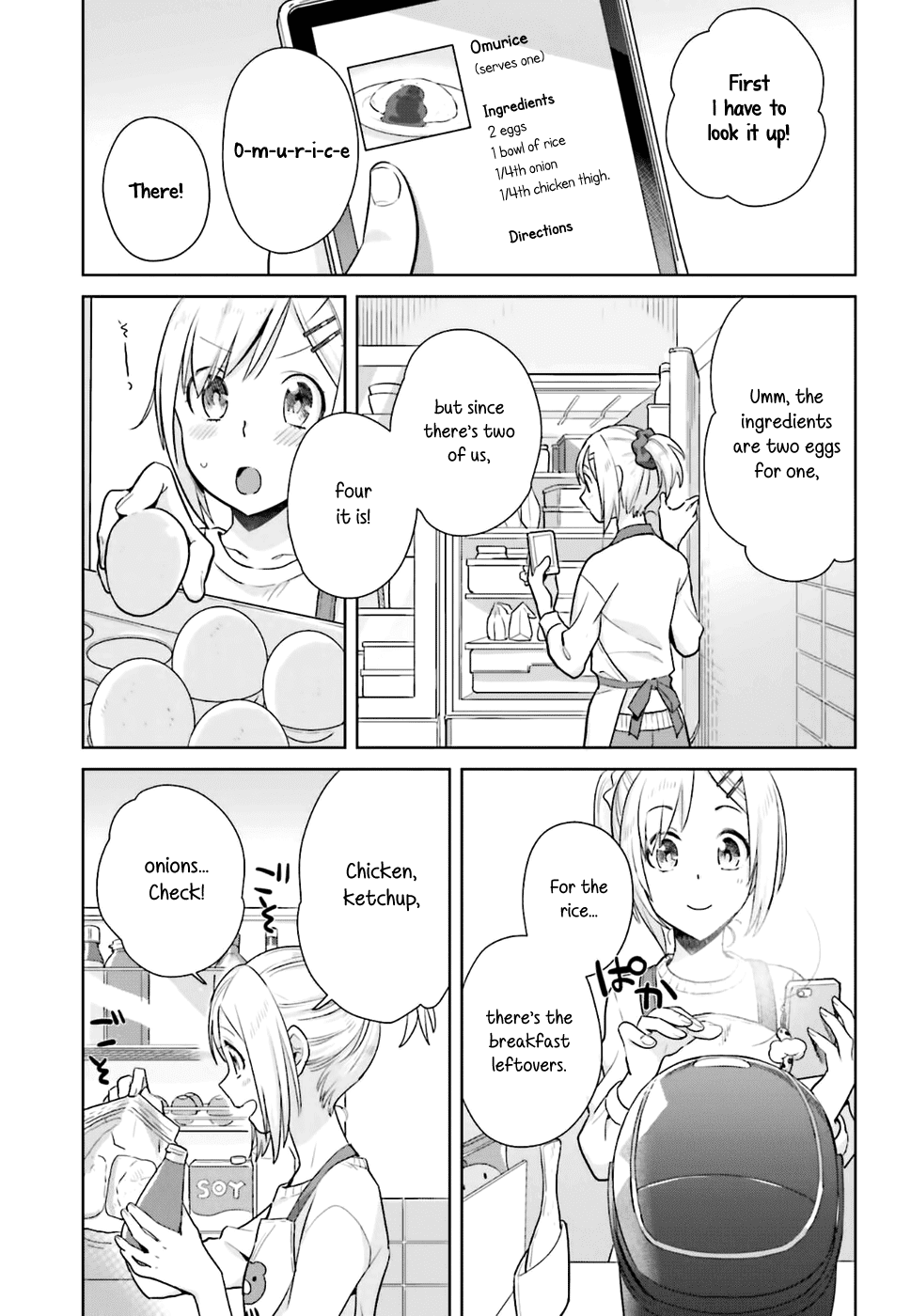 Shinmai Shimai no Futari Gohan chapter 20 - page 7