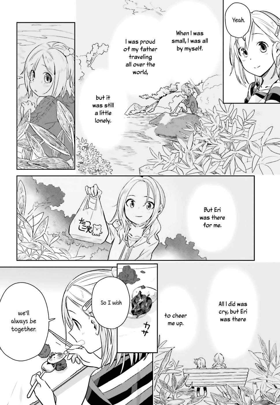 Shinmai Shimai no Futari Gohan chapter 21 - page 31