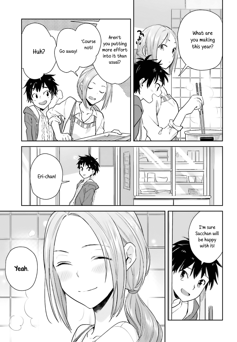Shinmai Shimai no Futari Gohan chapter 21 - page 5