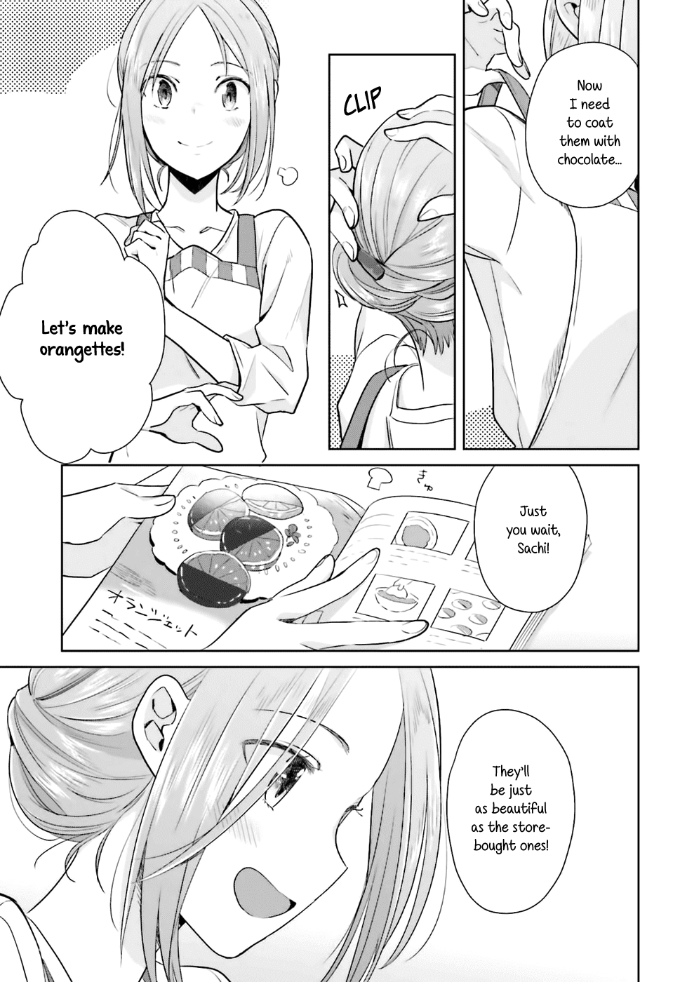 Shinmai Shimai no Futari Gohan chapter 21 - page 9