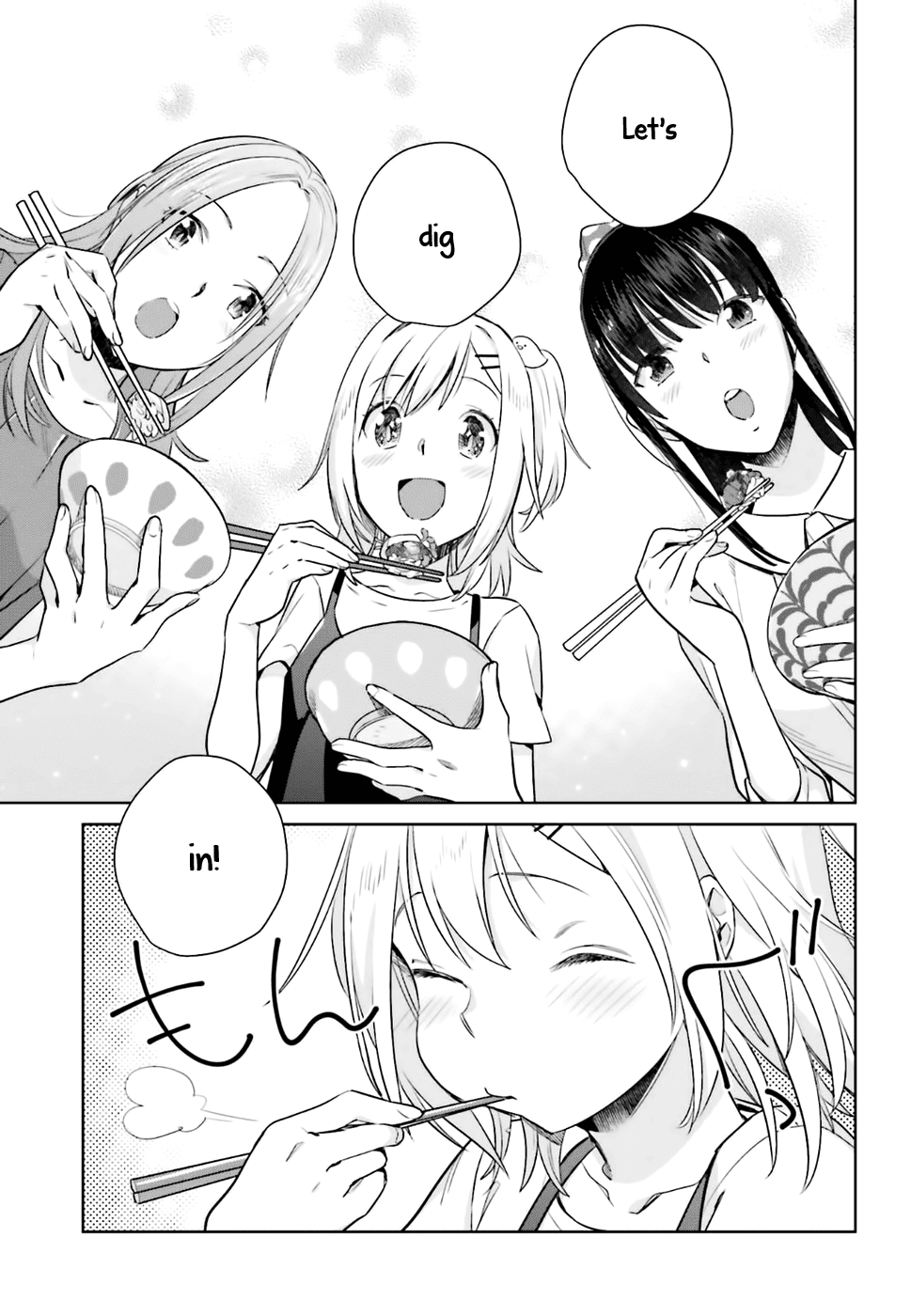Shinmai Shimai no Futari Gohan chapter 22 - page 17