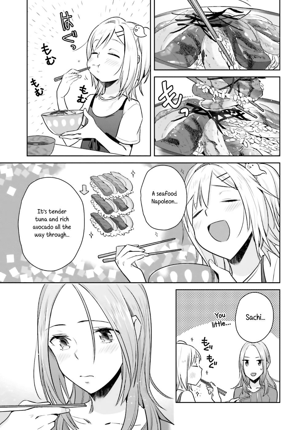 Shinmai Shimai no Futari Gohan chapter 22 - page 19