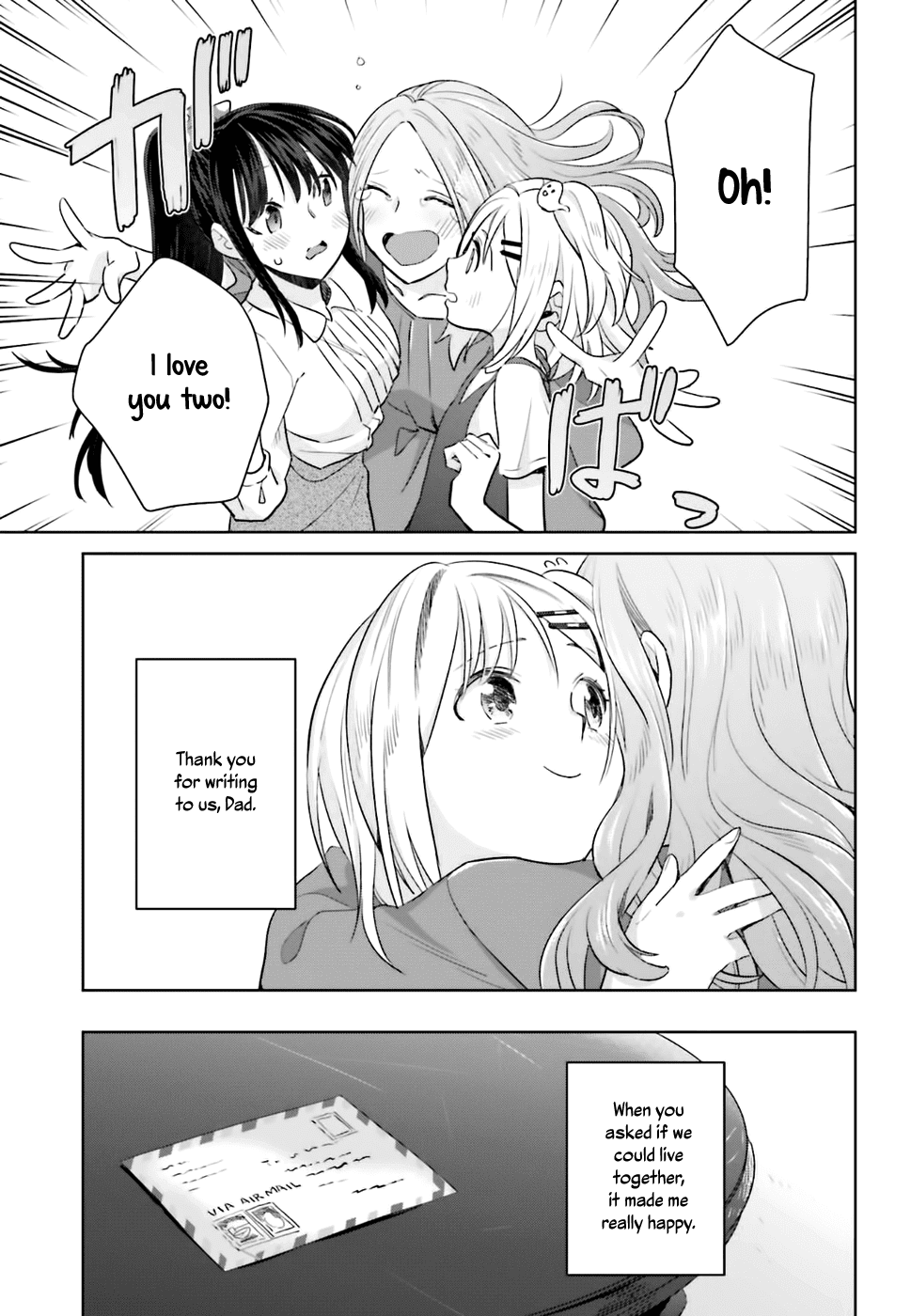 Shinmai Shimai no Futari Gohan chapter 22 - page 25