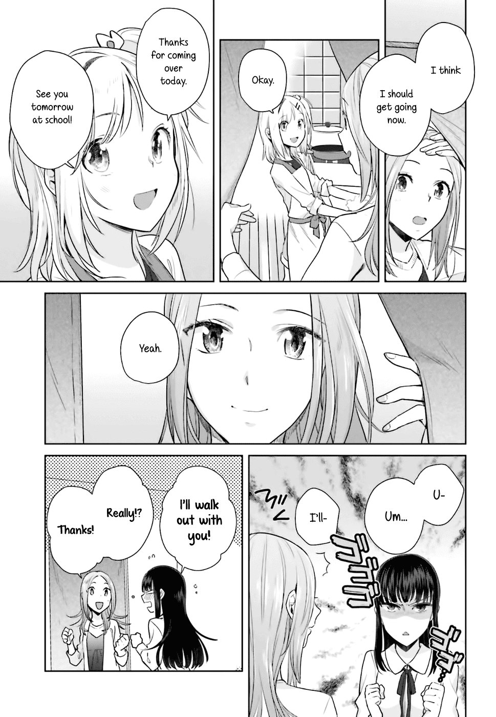Shinmai Shimai no Futari Gohan chapter 22 - page 3