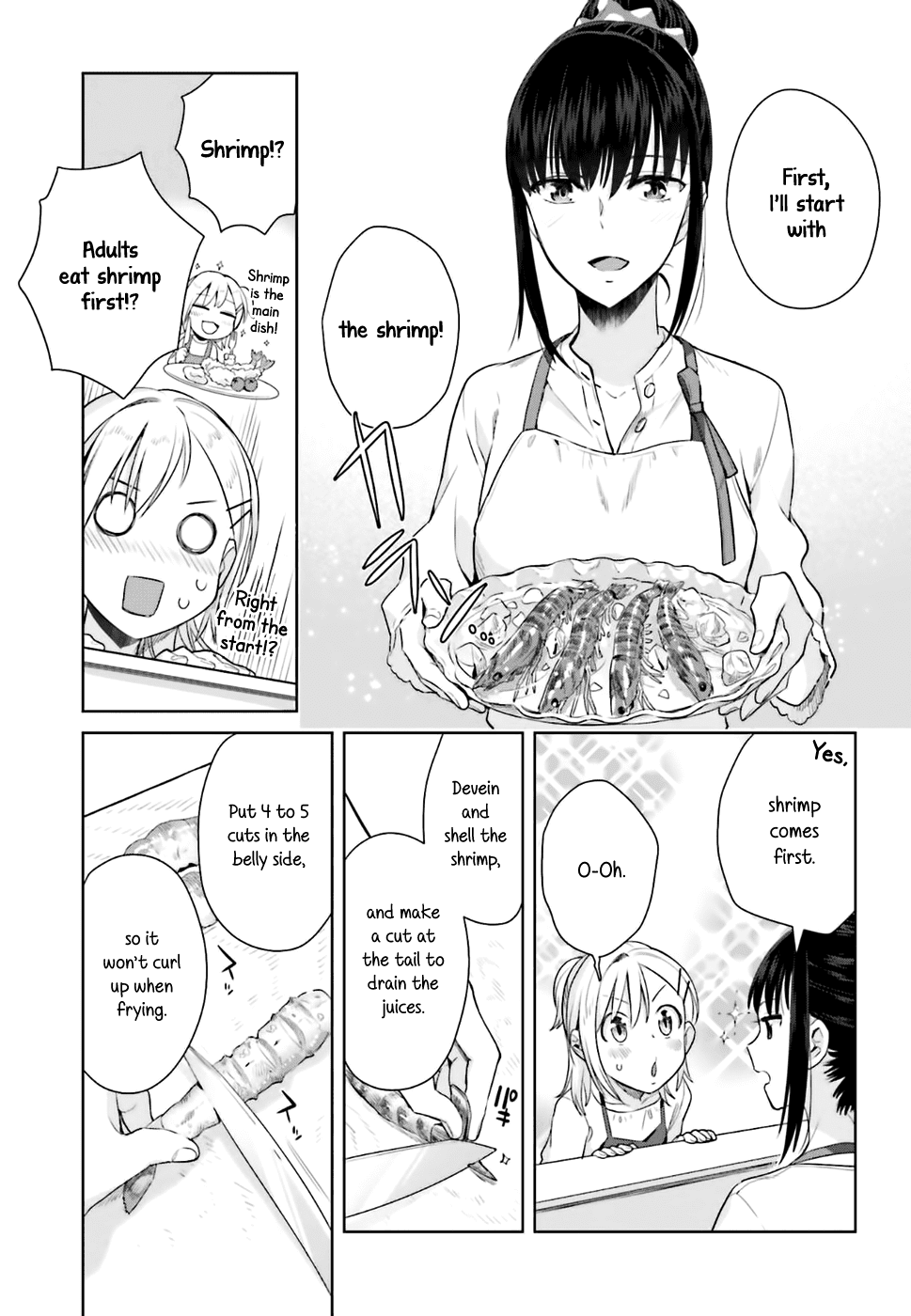 Shinmai Shimai no Futari Gohan chapter 23 - page 12