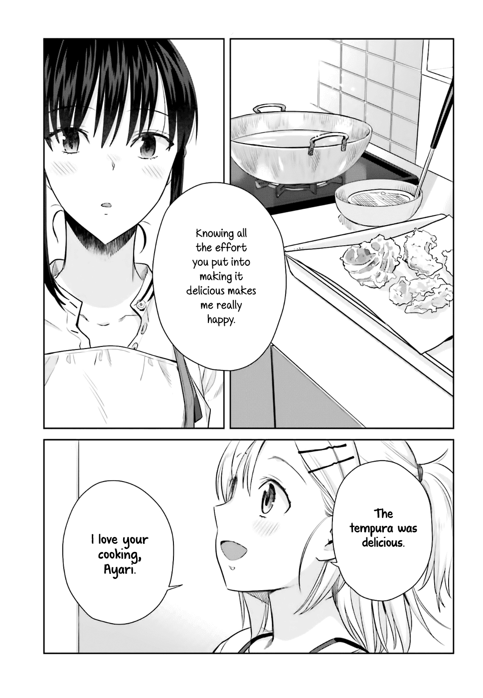 Shinmai Shimai no Futari Gohan chapter 23 - page 22