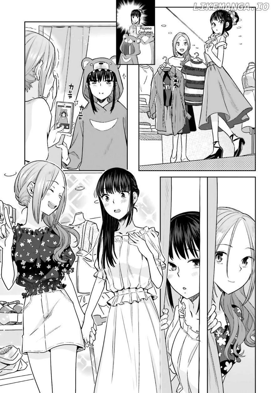 Shinmai Shimai no Futari Gohan chapter 24 - page 13