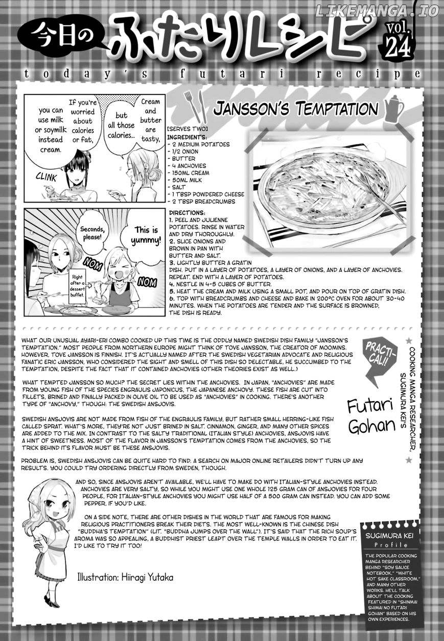 Shinmai Shimai no Futari Gohan chapter 24 - page 27