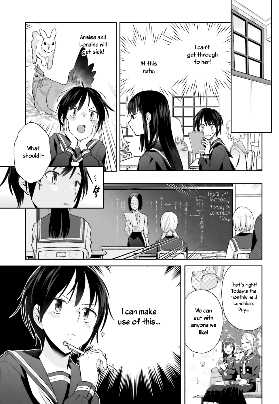 Shinmai Shimai no Futari Gohan chapter 25 - page 11
