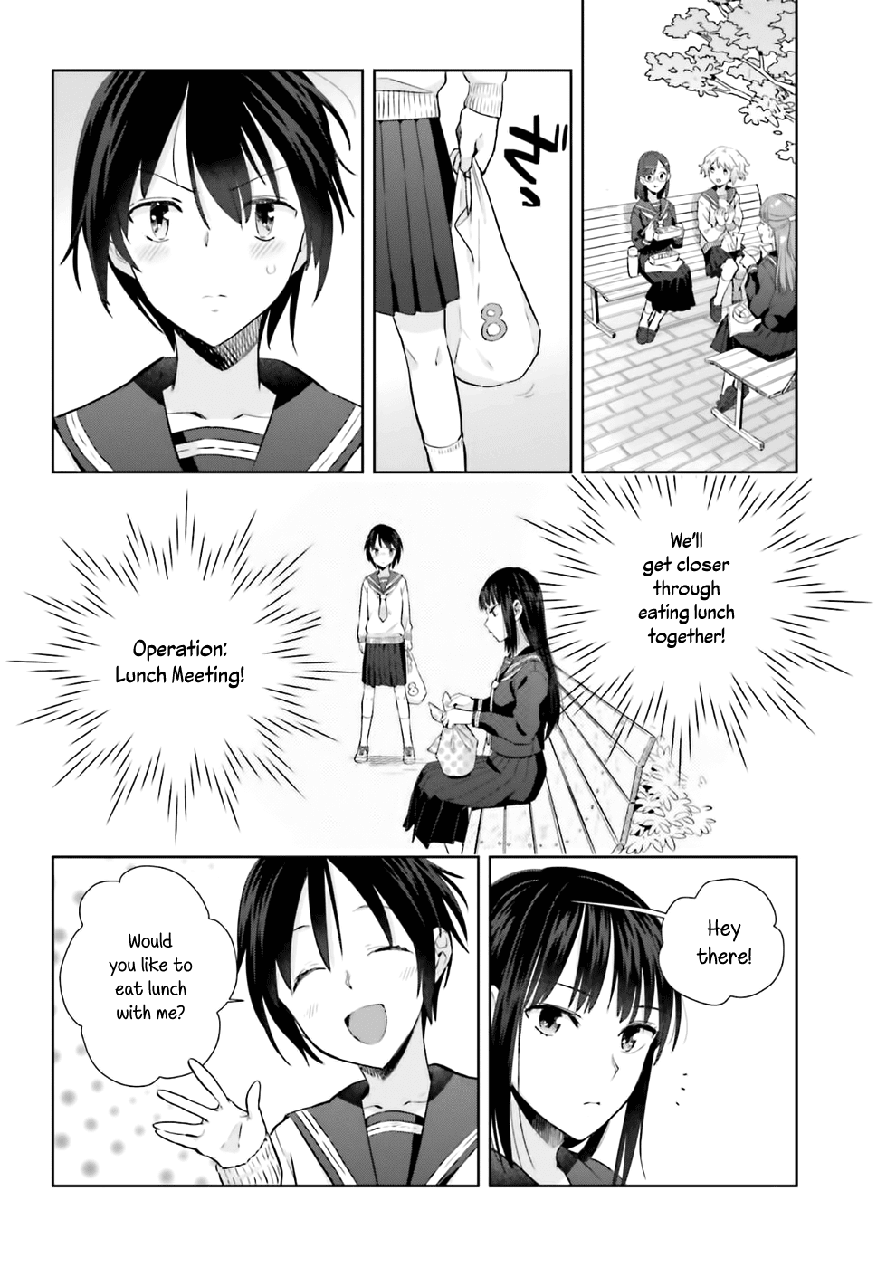 Shinmai Shimai no Futari Gohan chapter 25 - page 12