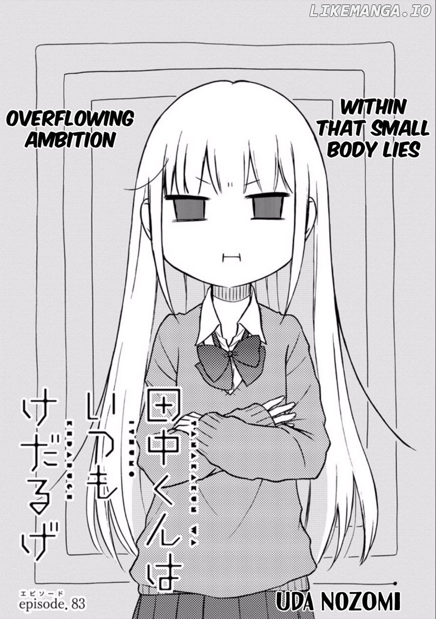 Tanaka-kun wa Itsumo Kedaruge chapter 83 - page 2