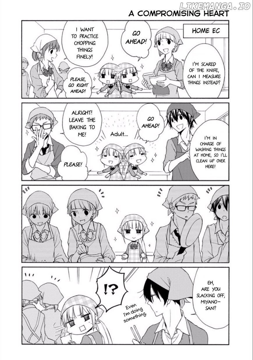 Tanaka-kun wa Itsumo Kedaruge chapter 83 - page 6