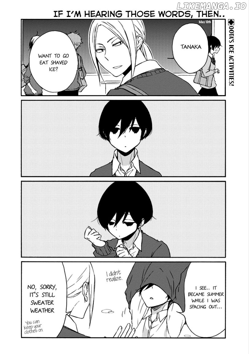 Tanaka-kun wa Itsumo Kedaruge chapter 88 - page 2