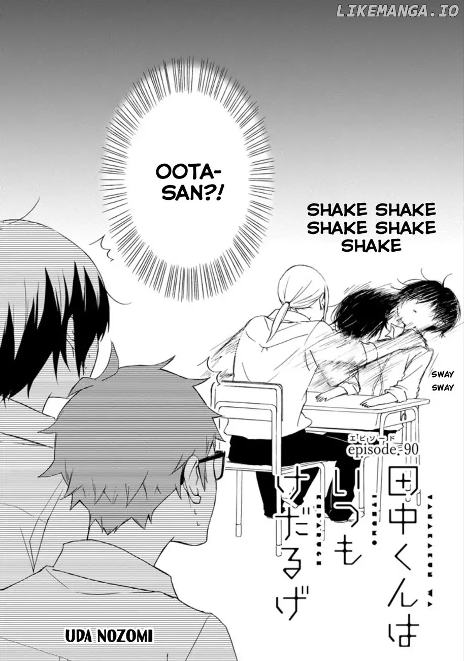 Tanaka-kun wa Itsumo Kedaruge chapter 90 - page 2