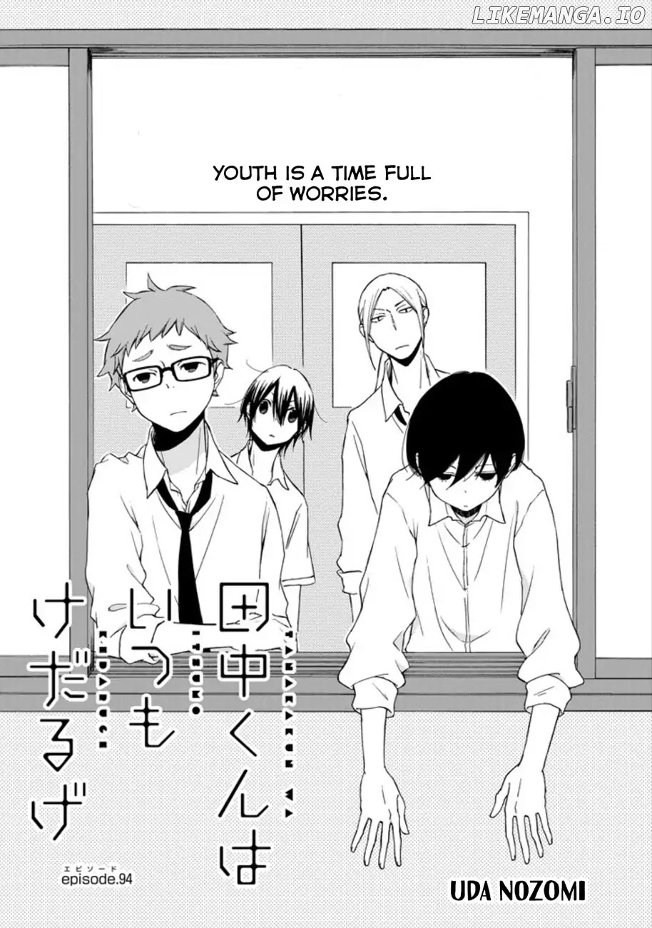 Tanaka-kun wa Itsumo Kedaruge chapter 94 - page 1