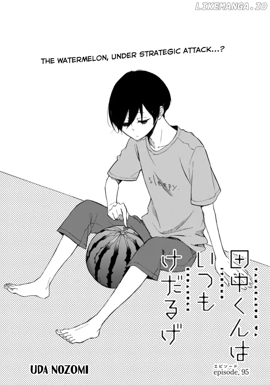 Tanaka-kun wa Itsumo Kedaruge chapter 95 - page 1