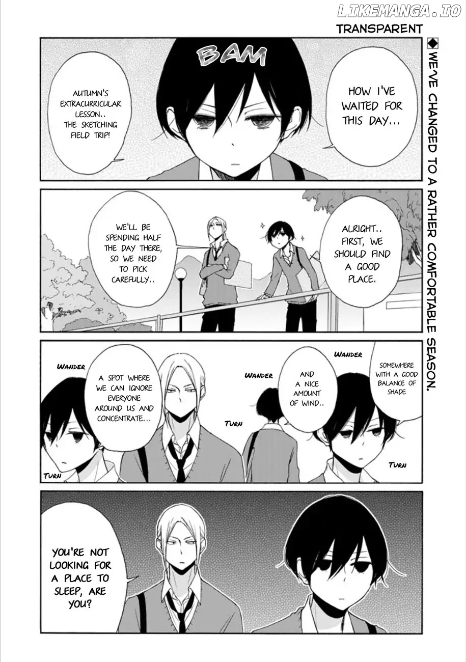 Tanaka-kun wa Itsumo Kedaruge chapter 97 - page 2