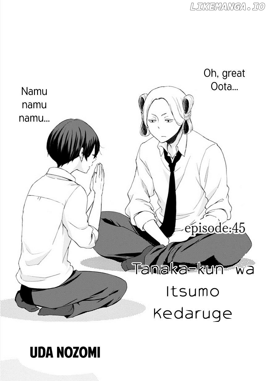 Tanaka-kun wa Itsumo Kedaruge chapter 45 - page 2