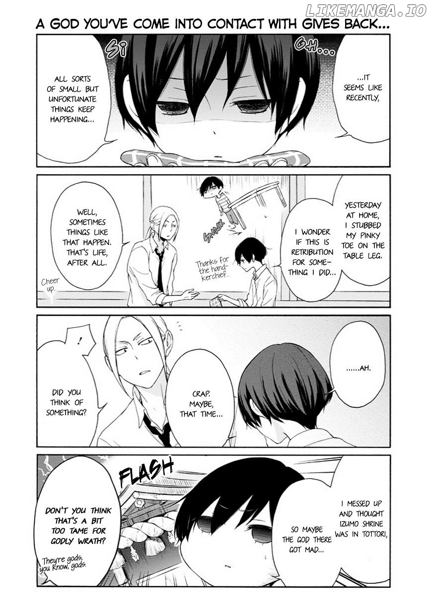 Tanaka-kun wa Itsumo Kedaruge chapter 45 - page 5